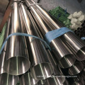 Foshan stainless steel tube 201 factory price